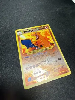 Pokemon Card Charizard No. 006 Japanese Neo Premium File 2 Promo Reverse Holo NM - Image 4