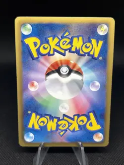 Heatran EX 052/051 SR Spiral Force BW8 HP180 2012 Japanese Pokemon Card #951D - Image 2