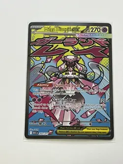 Mega Diancie ex 267/217 Me: Ascended Heroes Holo Pack Fresh Pokemon Card - Image 1