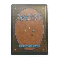 MTG The Dark Sphere NM - Image 2
