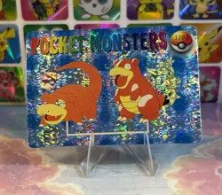 Pokemon Holo Slowpoke Evolution Vintage Pocket Monsters Prism Sticker 1998 - Image 3