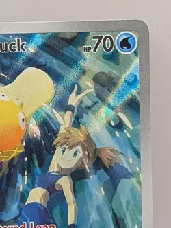 Misty's Psyduck 193/182 Illustration Rare Destined Rivals Pokemon Card NM NP - Image 3