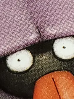 Pokemon TCG Shellder 1st Edition 54/62 Fossil NM - Image 4