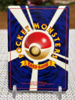 1998 Pokemon Japanese #036 Erika's Clefable (GymHeroes) Holo LP - Image 2