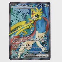 Hop's Zacian Ex 176/159 Journey Together Ultra Rare Full Art Pokemon TCG NM+ 🔥 - Image 1