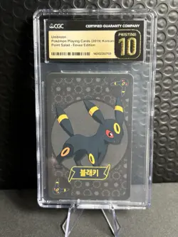 2019 POKEMON POINT SALAD UMBREON CGC 10 PRISTINE - Image 1