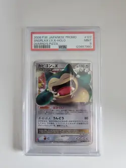 Pokemon Snorlax 127/DP-P Holo Domino's Pizza Promo - Japanese - PSA 9 - Image 1