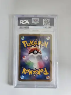 Pokemon Snorlax 127/DP-P Holo Domino's Pizza Promo - Japanese - PSA 9 - Image 2