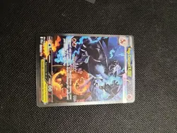 Pokemon TCG Phantasmal Flames Mega Charizard 125/094 SIR - Image 1