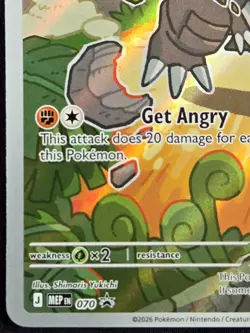 Pokemon TCG: Perfect Order - Tyrunt (MEP-EN 070) Full Art Black Star ETB Promo - Image 5