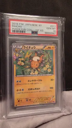 2016 Japanese Pokemon XY Pokekyun (Generations) 011/032 Raichu PSA 10 UK SELLER - Image 1