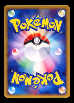 2001 POKEMON JAPANESE E1 EXPEDITION BASE SET SHELLDER 009/128 1ST ED - Image 2