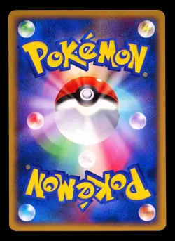 2007 Pokemon Japanese Dawn Dash Butterfree DP4 #012 - Image 2