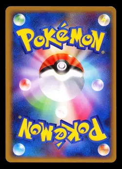 2009 Pokemon Japanese Advent of Arceus Charmeleon Pt4 016/090 - Image 2