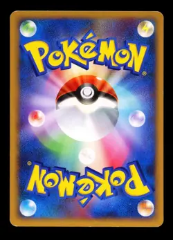 2007 Pokemon Japanese Shining Darkness Ralts DP3 #330 - Image 2