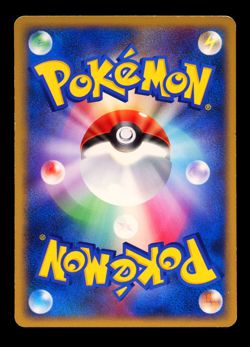 2007 POKEMON JAPANESE DP4 MOONLIT PURSUIT MARSHTOMP #309 1ST ED - Image 2