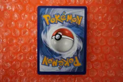 Pokemon Lugia V Promo Holo SWSH: Sword & Shield SWSH301 - Image 2
