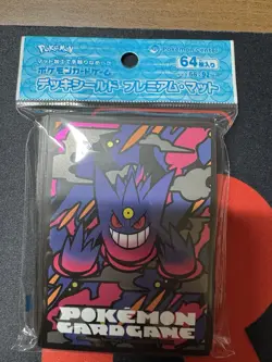Mega Gengar 64 Sleeves Japanese Pokemon Center Exclusive Sealed M38 - Image 1
