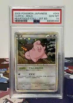 PSA 10 Pokemon Cleffa Japanese HeartGold Collection 049/070 Holo 1st Edition - Image 1