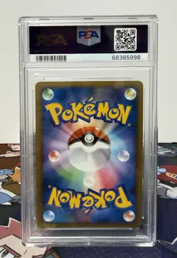 PSA 10 Pokemon Cleffa Japanese HeartGold Collection 049/070 Holo 1st Edition - Image 2