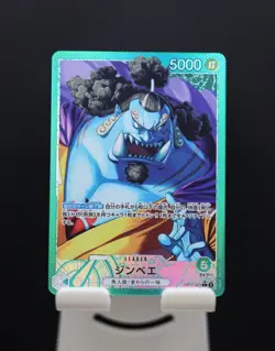One Piece Jinbe | OP11-021 | Japanese | L Alt Art | NM - Image 1