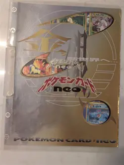 NM Pokemon COMPLETE Japanese NEO Premium File 1 PROMO 9 Card Genesis Set - Image 2