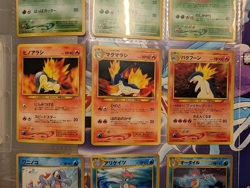 NM Pokemon COMPLETE Japanese NEO Premium File 1 PROMO 9 Card Genesis Set - Image 5