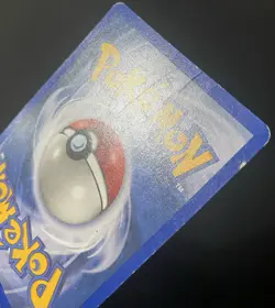 Swinub 84/105 Neo Destiny Regular *DAMAGED* Pokemon Card - Image 5