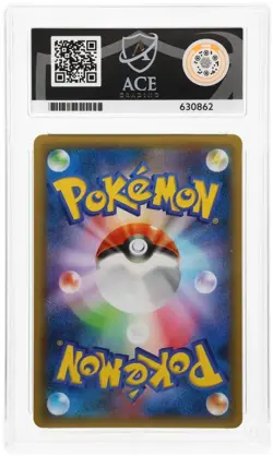 ACE 10 Latios EX 048/078 Emerald Break JAPANESE POKEMON CARD - Image 2