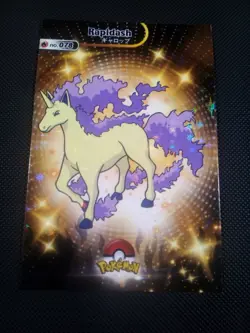 Pokemon 2024 Card Database Shiny Holo Rapidash #078 Peru US Seller - Image 1