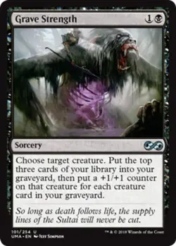1x Grave Strength MTG Ultimate Masters NM Magic Regular - Image 1