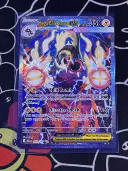 Mega Eelektross ex - 278/217 Special Illustration Rare Ascended Heroes Pokemon - Image 1