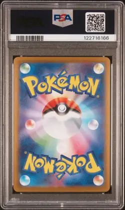 Pokemon TCG Team Rocket's Mewtwo ex 125/098 The Glory of Team Rocket PSA 10 - Image 2