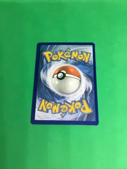 Wynaut - POKEMON - Unified Minds - 77/236 - NM - singles - Image 2