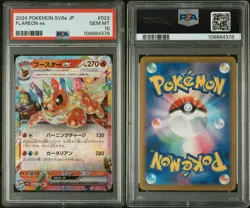 2024 Pokemon SV8a Flareon Ex #022 PSA GEM MINT 10 - Image 3
