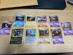 Pokemon Japanese Neo Promo LOT Premium File NM -- Espeon, Raikou, Suicune, Entei - Image 1