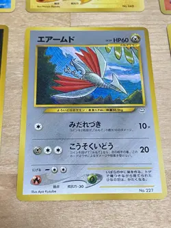 Pokemon Japanese Neo Promo LOT Premium File NM -- Espeon, Raikou, Suicune, Entei - Image 3