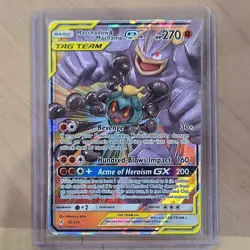 Marshadow & Machamp GX 82/214 Unbroken Bonds Tag Team Holo Ultra Rare Pokemon NM - Image 1