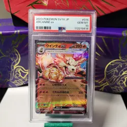 PSA 10 Arcanine EX 016/078 Japanese Violet EX Pokemon - Gem Mint - Image 1
