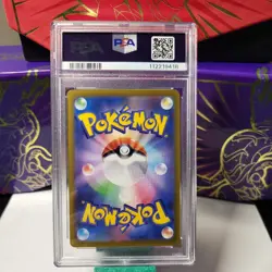 PSA 10 Arcanine EX 016/078 Japanese Violet EX Pokemon - Gem Mint - Image 3