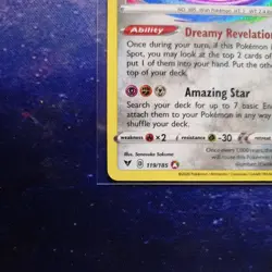 Pokemon TCG - SWSH Vivid Voltage - Jirachi Amazing Rare Holo 119/185 Fresh - Image 2