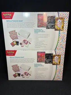 Lot of (2) Pokemon TCG Scarlet & Violet 151 Ultra Premium Collection UPC Sealed - Image 4