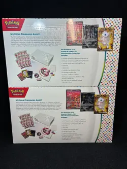 Lot of (2) Pokemon TCG Scarlet & Violet 151 Ultra Premium Collection UPC Sealed - Image 5