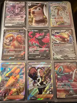 Huge Binder Collection Lot Pokemon Cards Mixed EX SV Holo Full Art LP/NM - Image 1