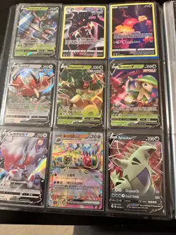 Huge Binder Collection Lot Pokemon Cards Mixed EX SV Holo Full Art LP/NM - Image 3