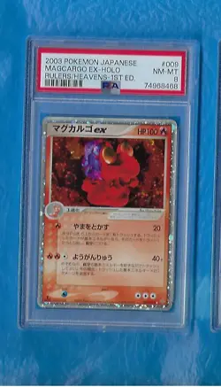 2003 POKEMON JAPANESE RULERS OF HEAVENS 1ST EDITIION #009 MAGCARGO HOLO PSA 8 - Image 1