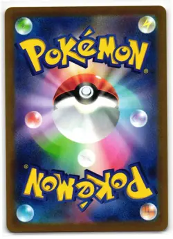 EEVEE 052/067 TIME GAZER JAPANESE POKEMON TCG - Image 2