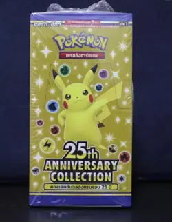 THAI Language Pokemon Card 25th Anniversary Collection Booster Box - Image 1