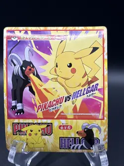 Pikachu Nagatanien Battle Seal Sticker No.1 VS Houndoom Japanese Pokemon - Image 1