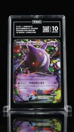 2014 Pokemon Japanese Phantom Gate Gengar EX 1st Edition 033 TAG 10 Gem Mint - Image 1
